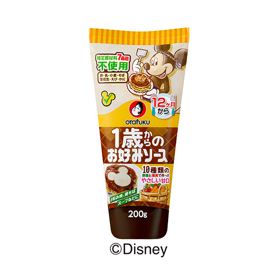 Otafuku Kids Okonomiyaki Sauce 12M+ (Expiry 31-03-2024)