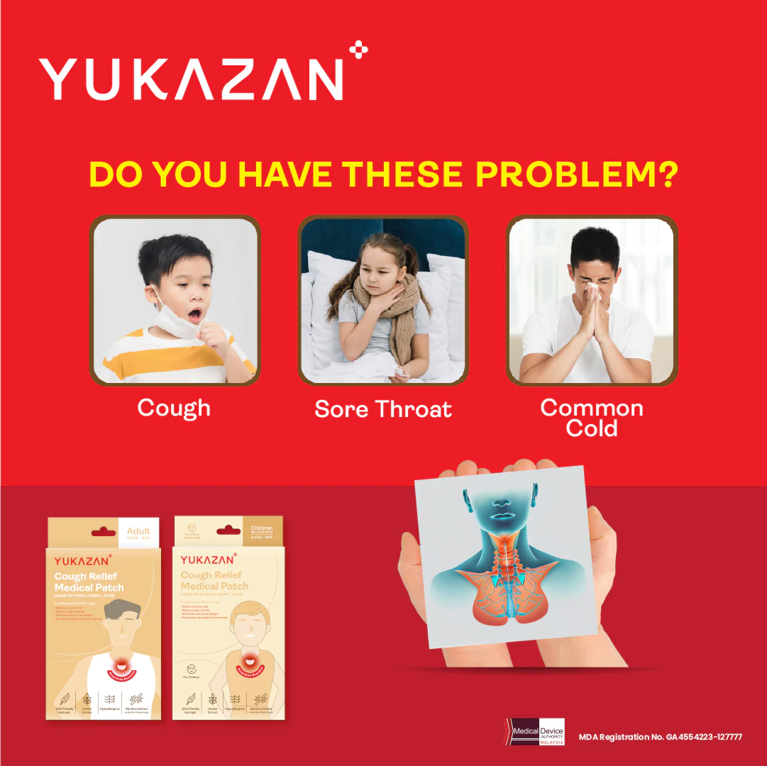 Yukazan Cough Relief Patch for Adult (Expiry 30-10-2026)