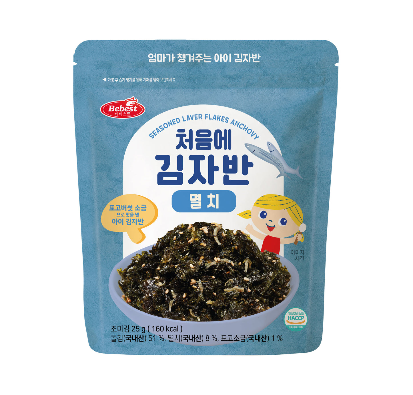 Bebest Seasoned Laver Flakes - Anchovy 10M+