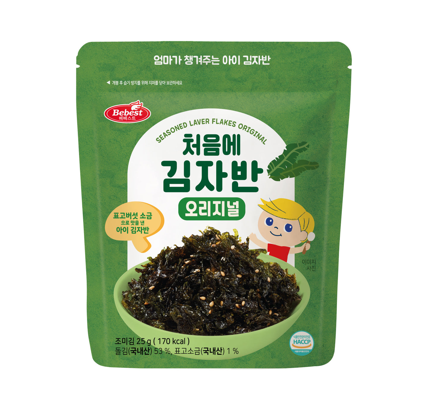 Bebest Seasoned Laver Flakes - Original 10M+