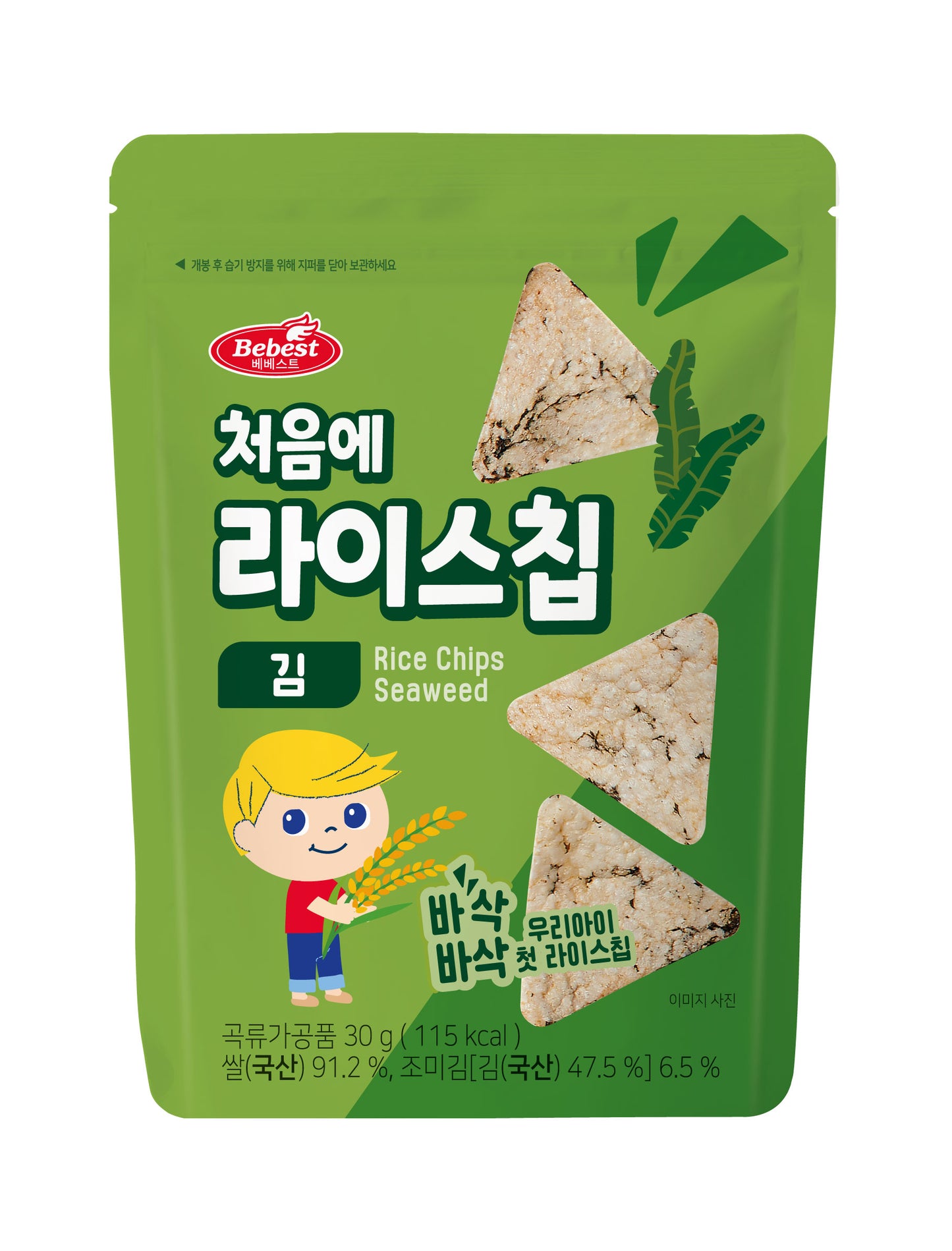 Bebest Rice Chips - Seaweed 10M+