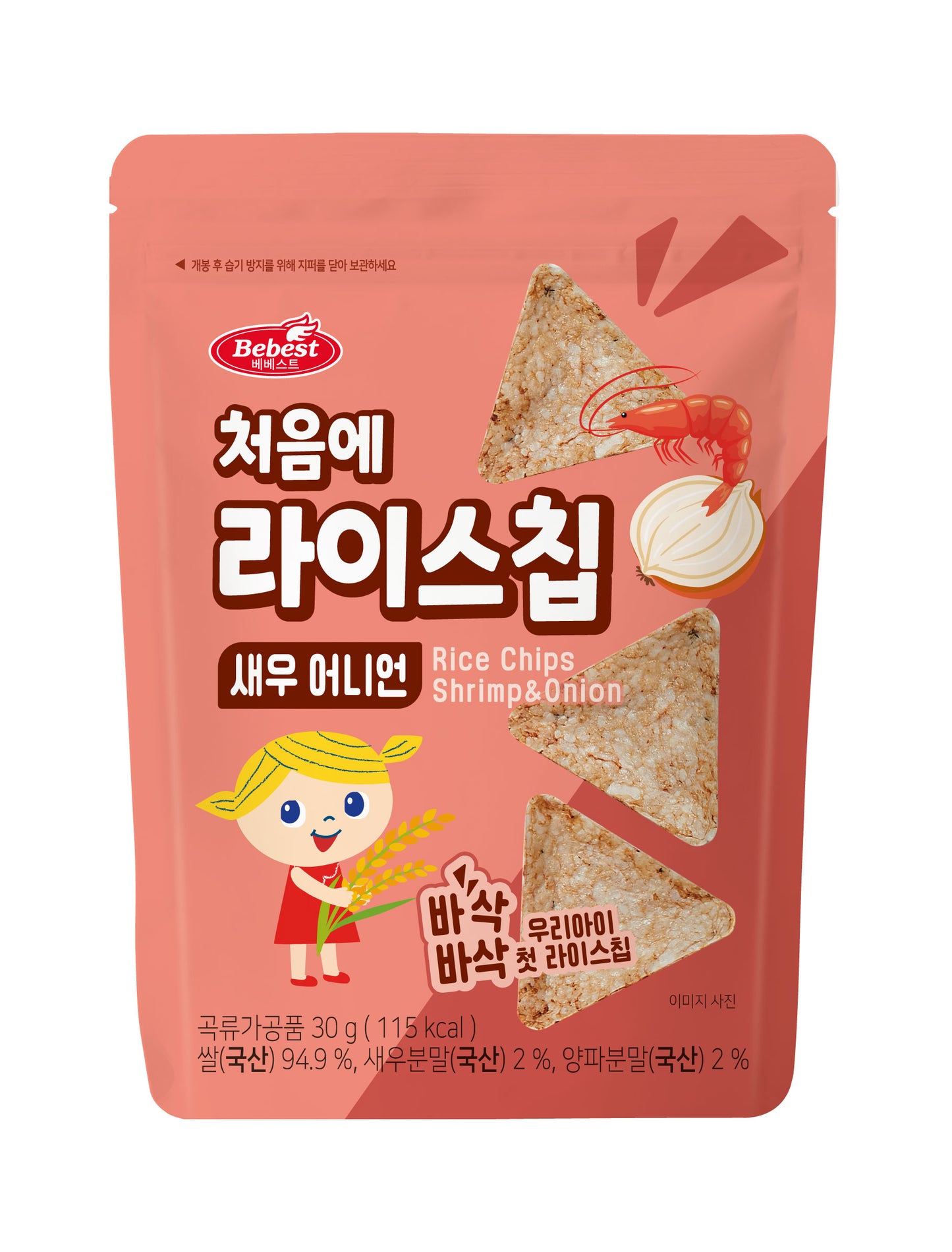 Bebest Rice Chips - Shrimp & Onion 10M+