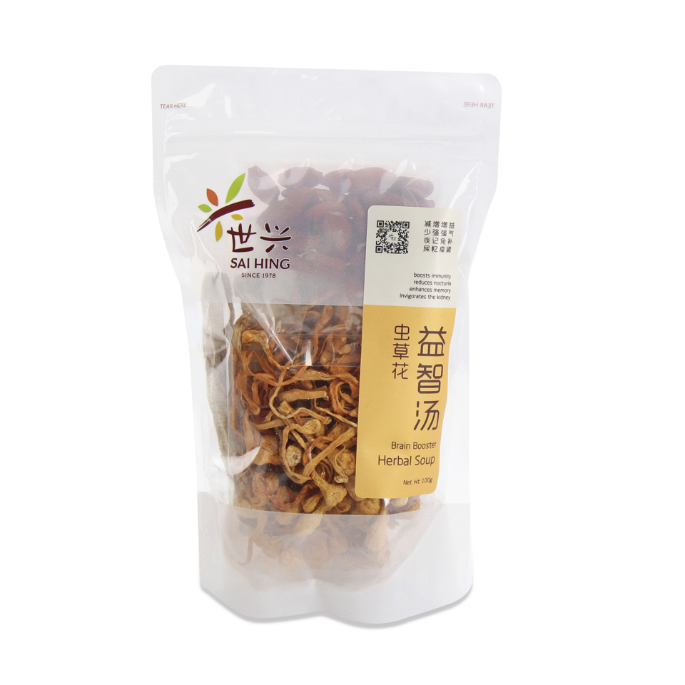 Sai Hing's Brain Booster Soup for Children & Family 12M+* (Expiry 11-12-2025)