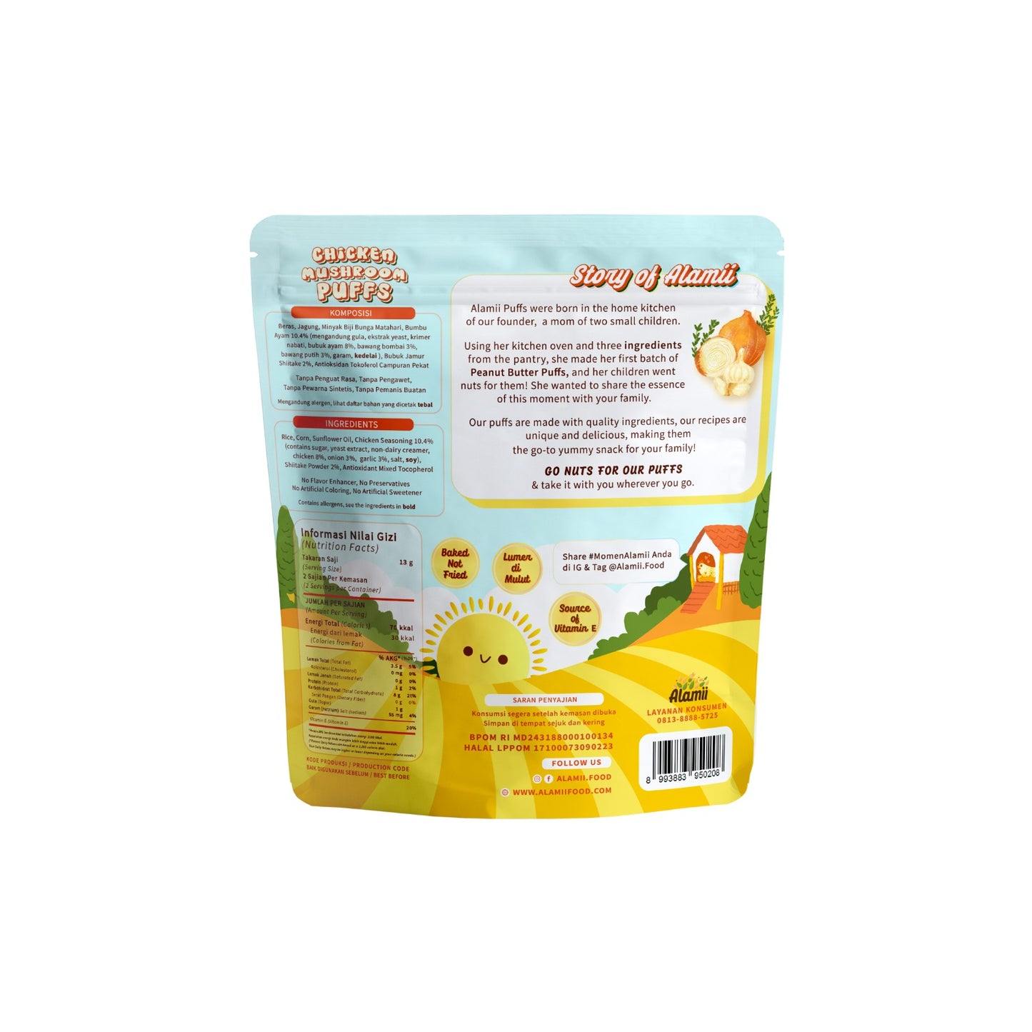 Alamii Chicken Mushroom Puffs with Real Shiitake Mushroom 12M+ (Expiry 14-08-2025)