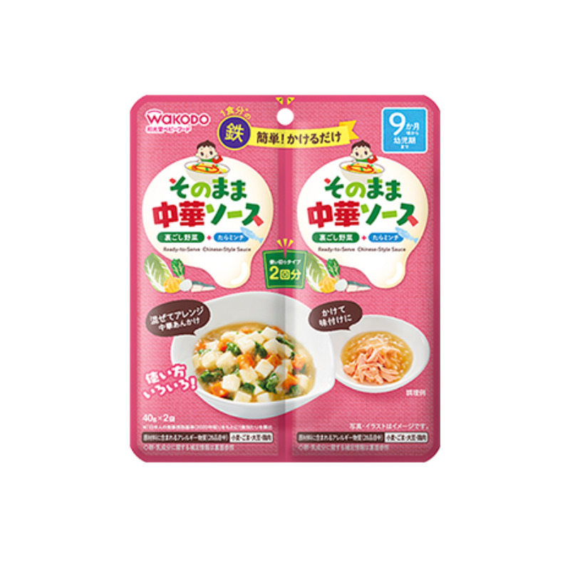 Wakodo Sauce Pouch - Ready to Serve Chinese Style Sauce 9M+