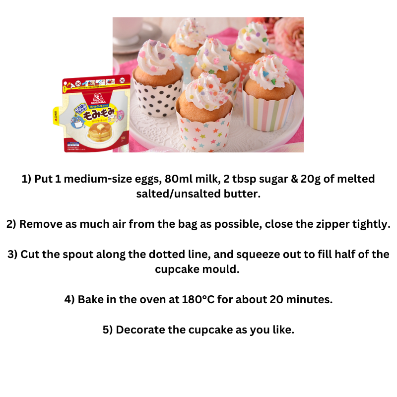 Morinaga Pancake Mix 120g - 12M+