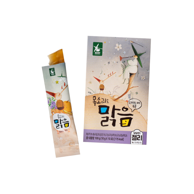 Rosy Organic Bye Bye Mucus Healthy Jelly 12M+ (Expiry 25-05-2026)