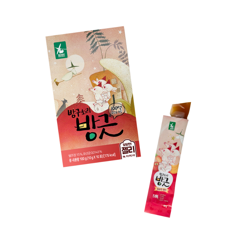 Rosy Organic Happy Digestion Healthy Jelly 12M+ (Expiry 24-09-2025)