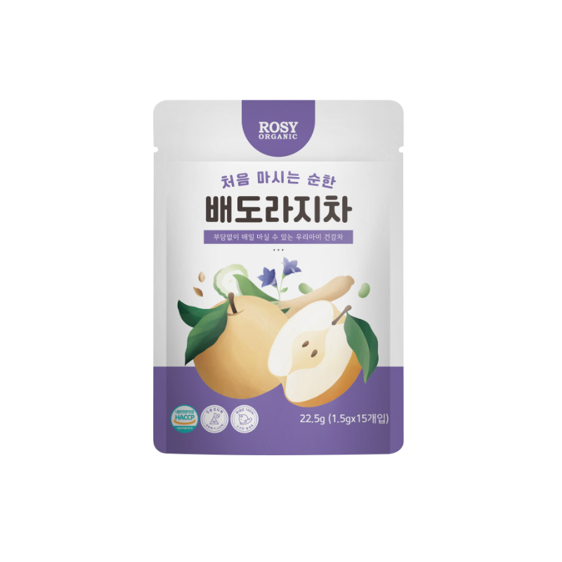Rosy Organic Bye Bye Mucus Teabag 6M+ (Expiry 19-12-2025)