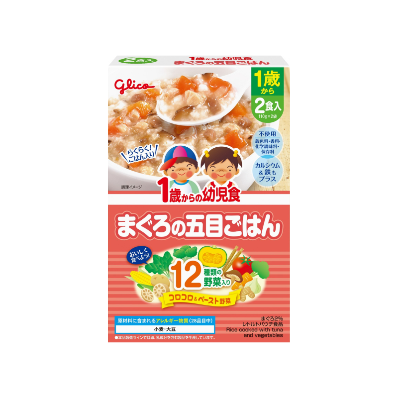 Glico Rice Cooked with Tuna and Vegetables 12M+