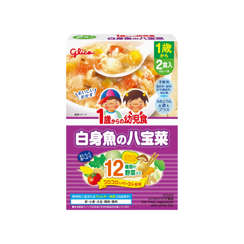 Glico Stir-Fried Vegetables with White Fish 12M+ (Expiry 05-12-2025)