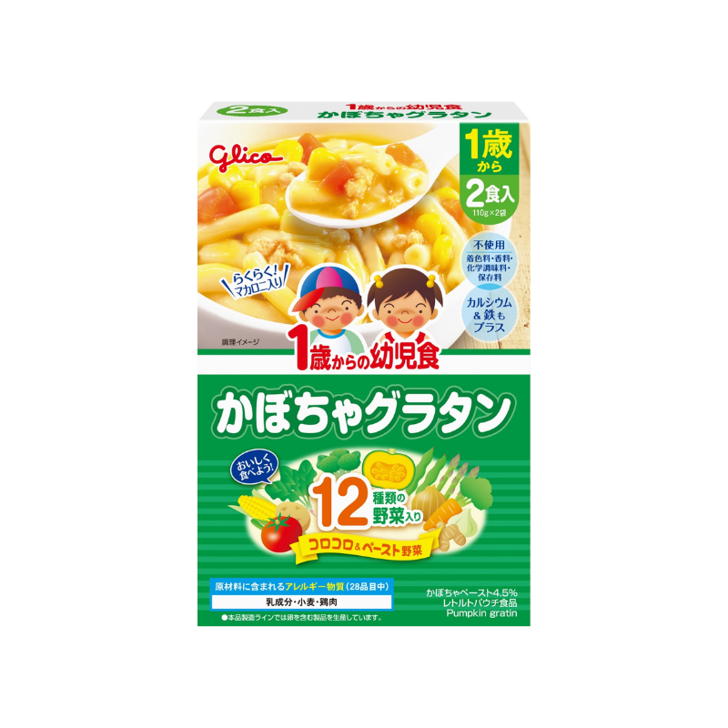 Glico Pumpkin Gratin 12M+