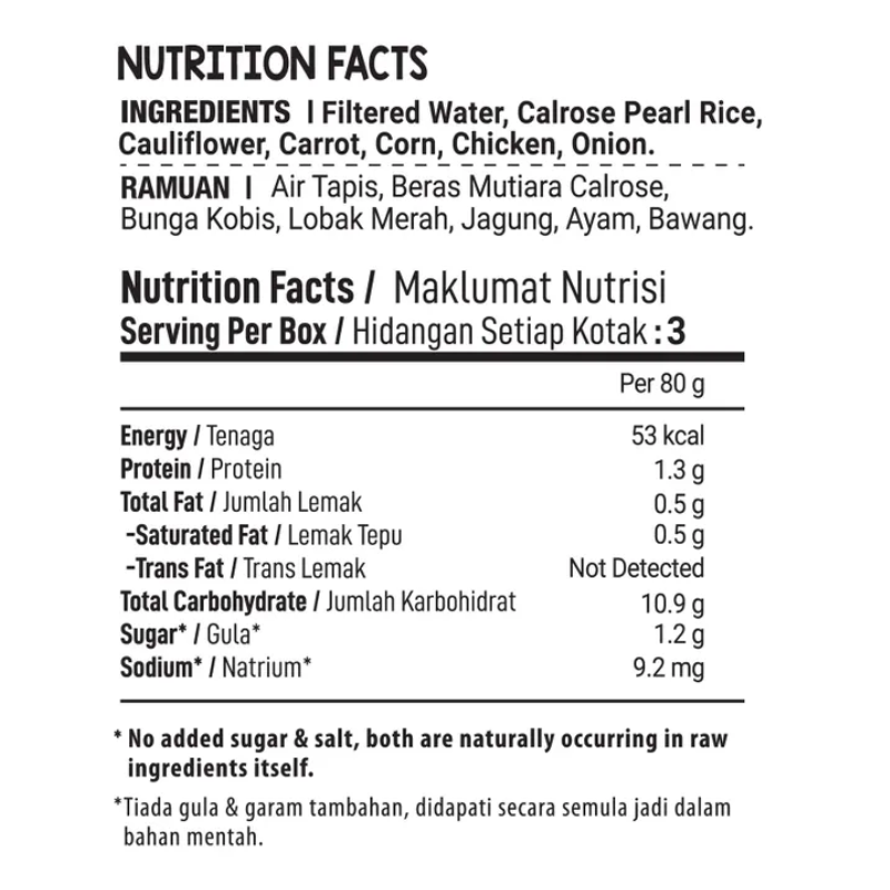 MommyJ Instant Porridge Chicken Cauliflower 7M+