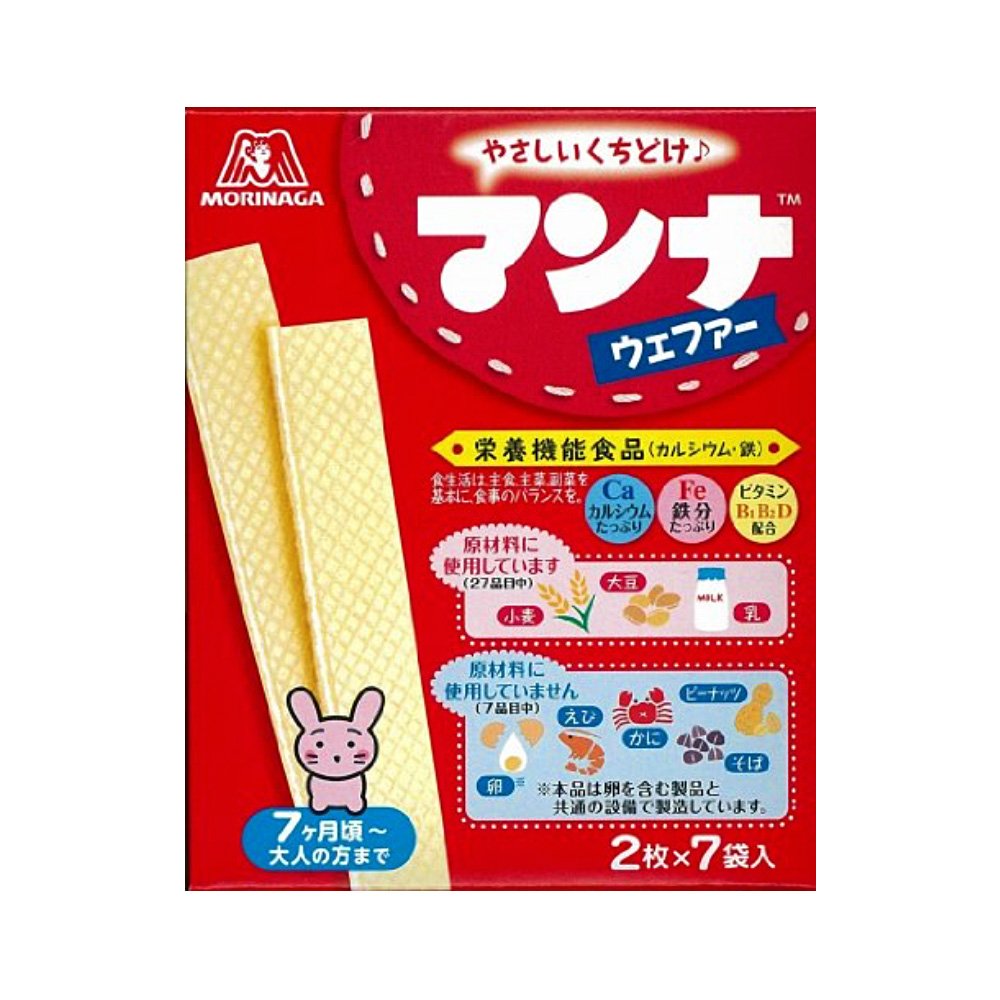 Morinaga Manna Wafer 7M+ (Expiry 30-07-2024)