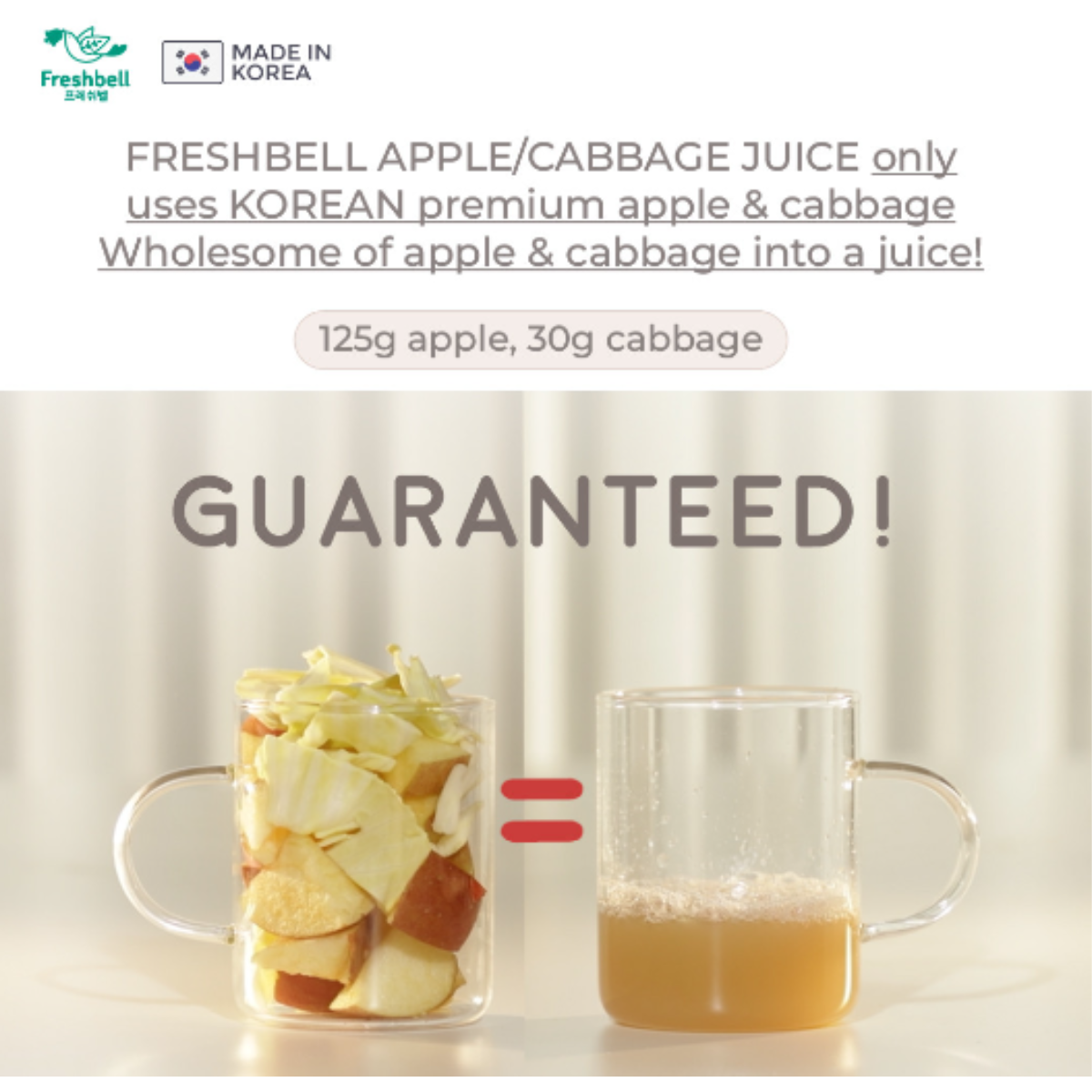 Freshbell NFC Apple Cabbage Juice 9M+ (Expiry 12-12-2025)