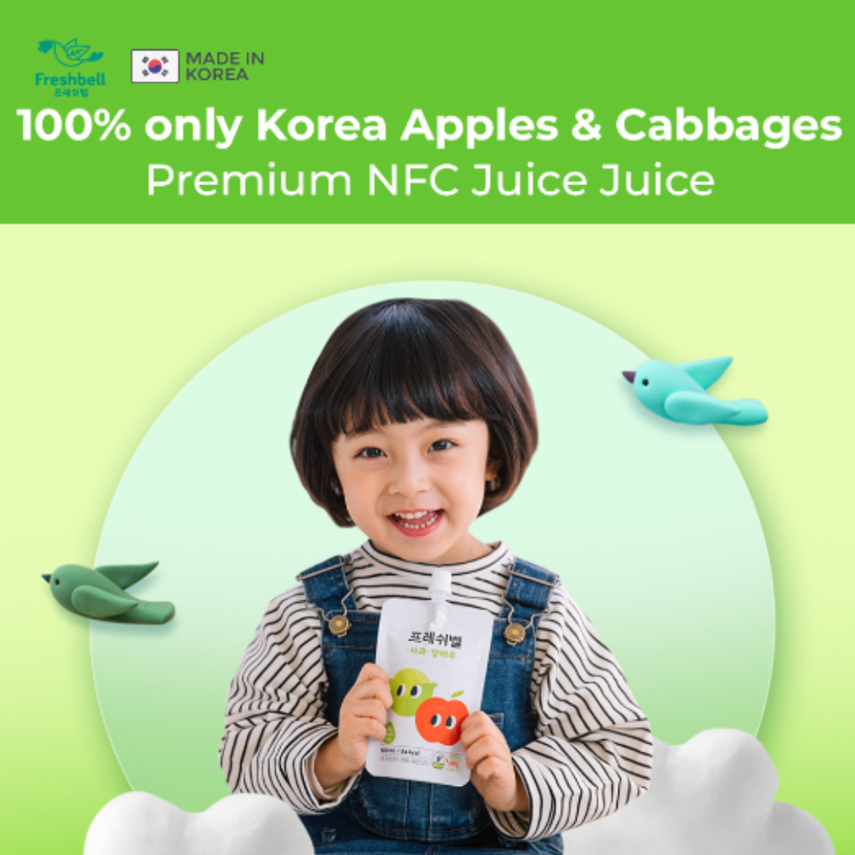 Freshbell NFC Apple Cabbage Juice 9M+ (Expiry 12-12-2025)