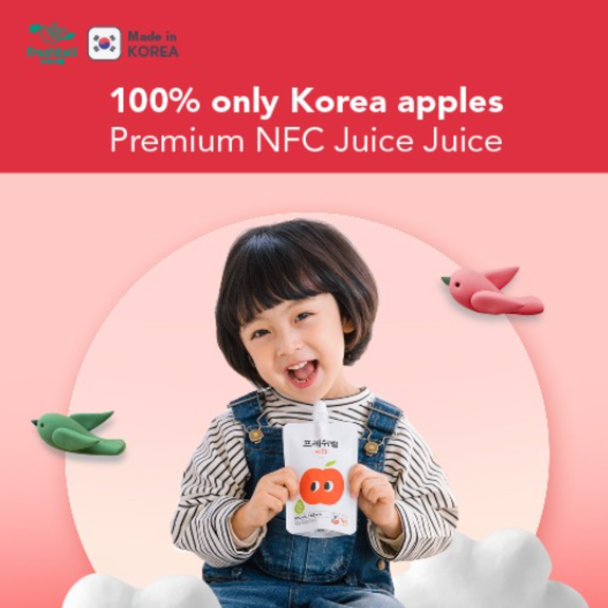 Freshbell NFC Apple Juice 9M+ (Expiry 09-11-2025)