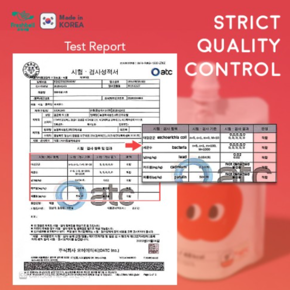 Freshbell NFC Apple Juice 9M+ (Expiry 09-11-2025)