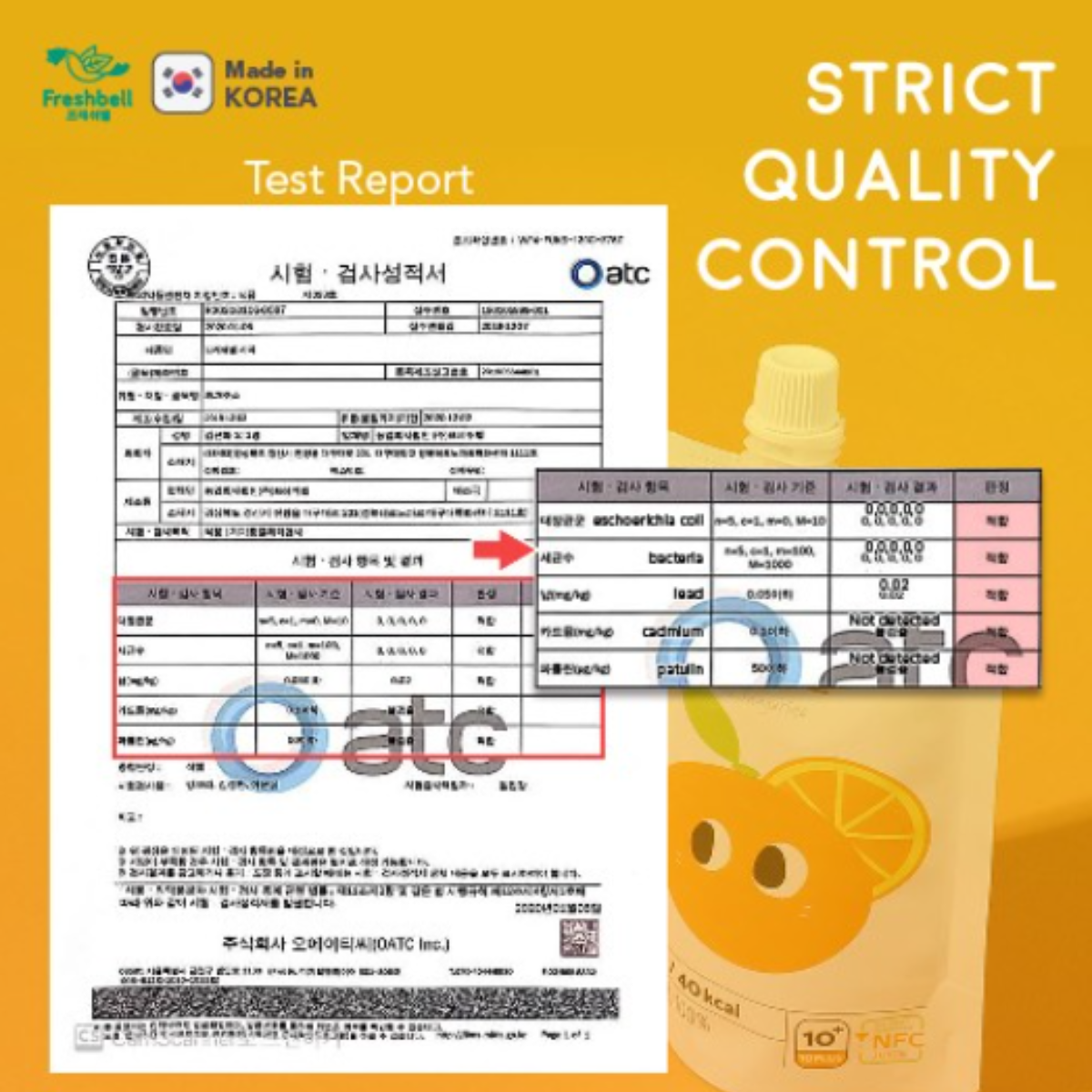 Freshbell NFC Jeju Tangerine Juice 10M+ (Expiry 15-06-2026)