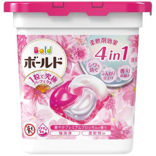 P&G Bold Gel Ball Laundry Capsule - Blossom 11PCs