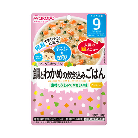 Wakodo Japanese Pilaf with Sea Bream & Seaweed 80g / 7M+ (Expiry 30-11-2024)