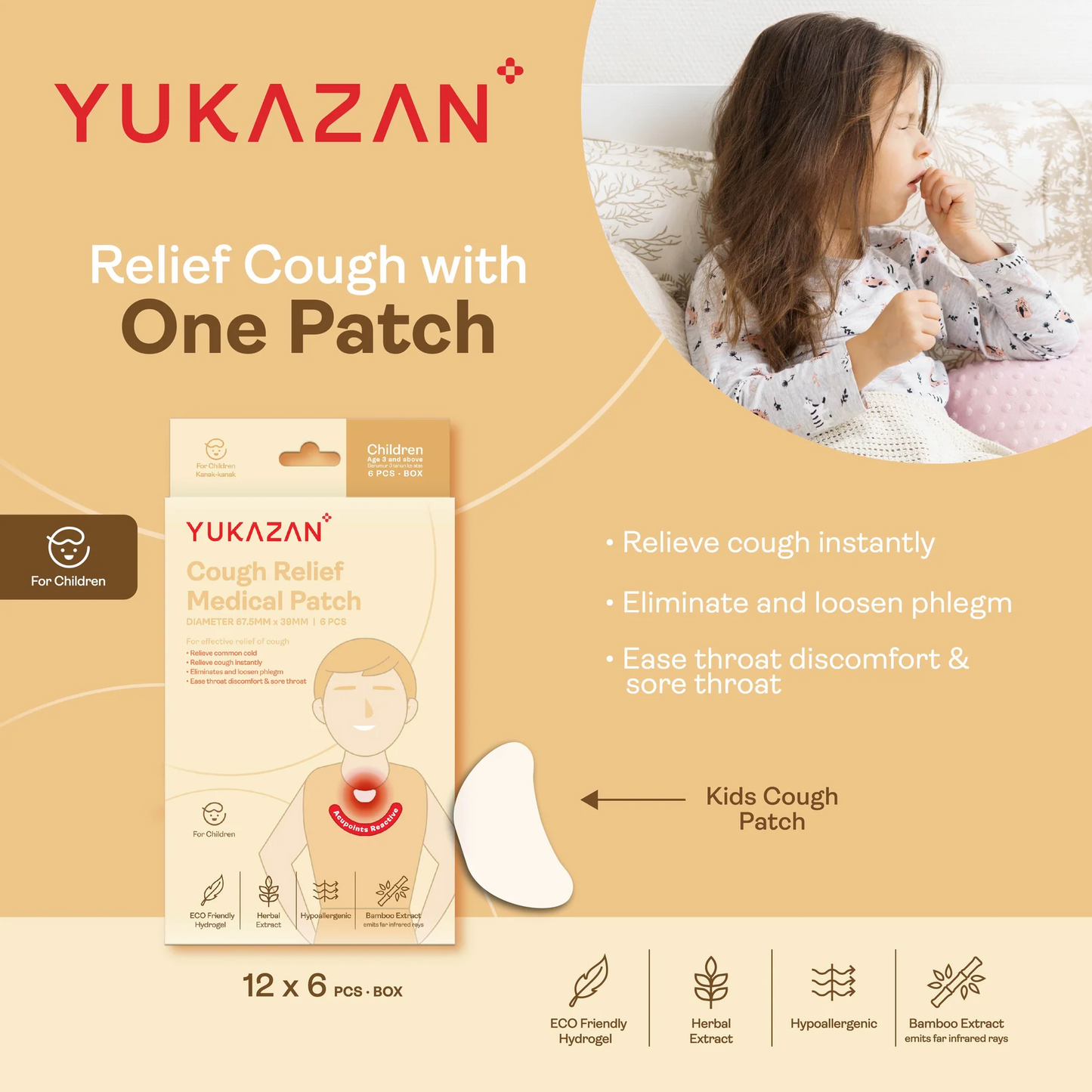 Yukazan Cough Relief Patch for Kids (Expiry 30-08-2026)