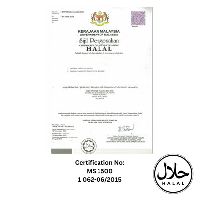 Love Earth Organic Baby's Light Soy Sauce 12M+ (Expiry 20-02-2027)