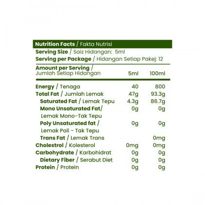 Love Earth Organic Baby Coconut Oil 12M+ (Expiry 20-02-2026)
