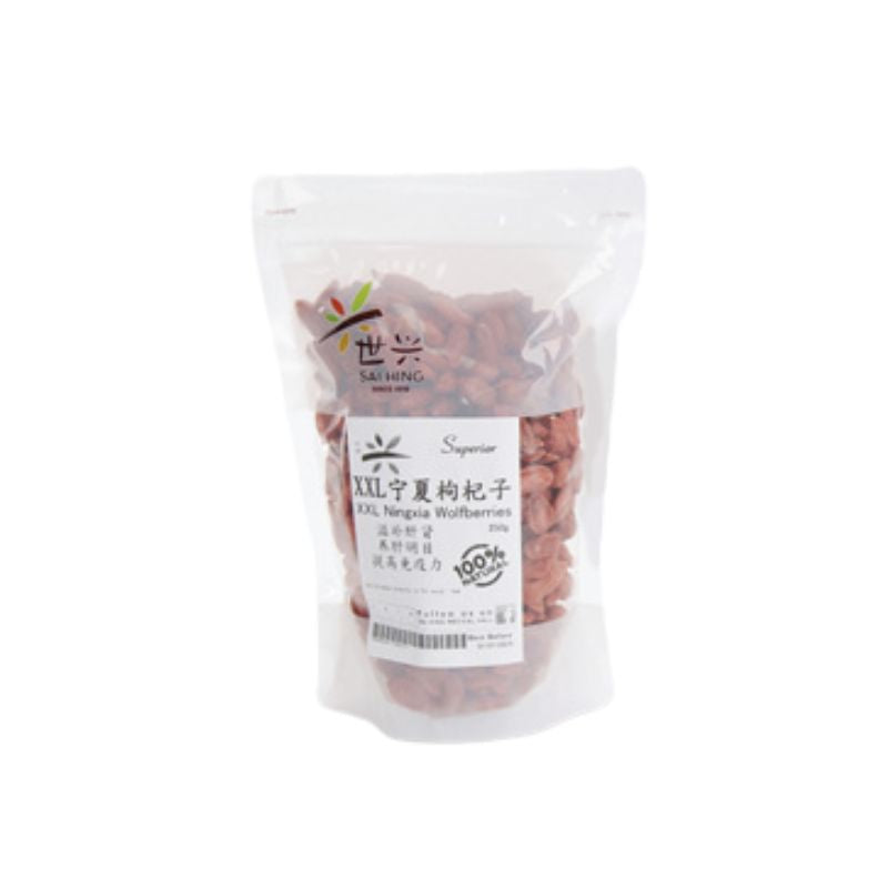 Sai Hing Ningxia Wolfberries XXL (Expiry 23-08-2025)