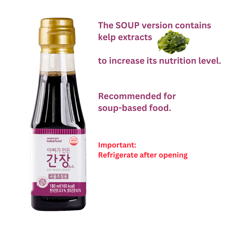 Bebefood Soy Sauce for Soup 10M+ (Expiry 13-11-2025)