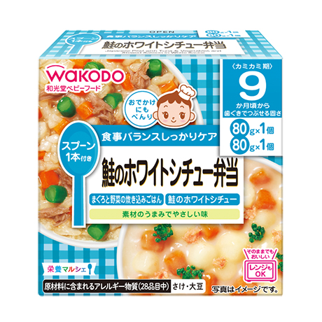 Wakodo Ready-to-Eat Cup Jap Pilaf with Tuna & Veg and Stewed Salmon in White Sauce 9M+