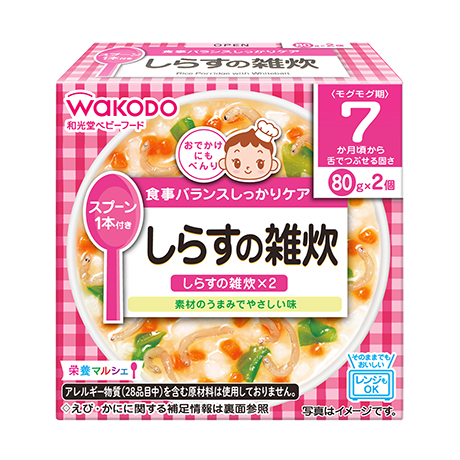 Wakodo Ready-to-Eat Cup Rice Porridge with Whitebait 7M+