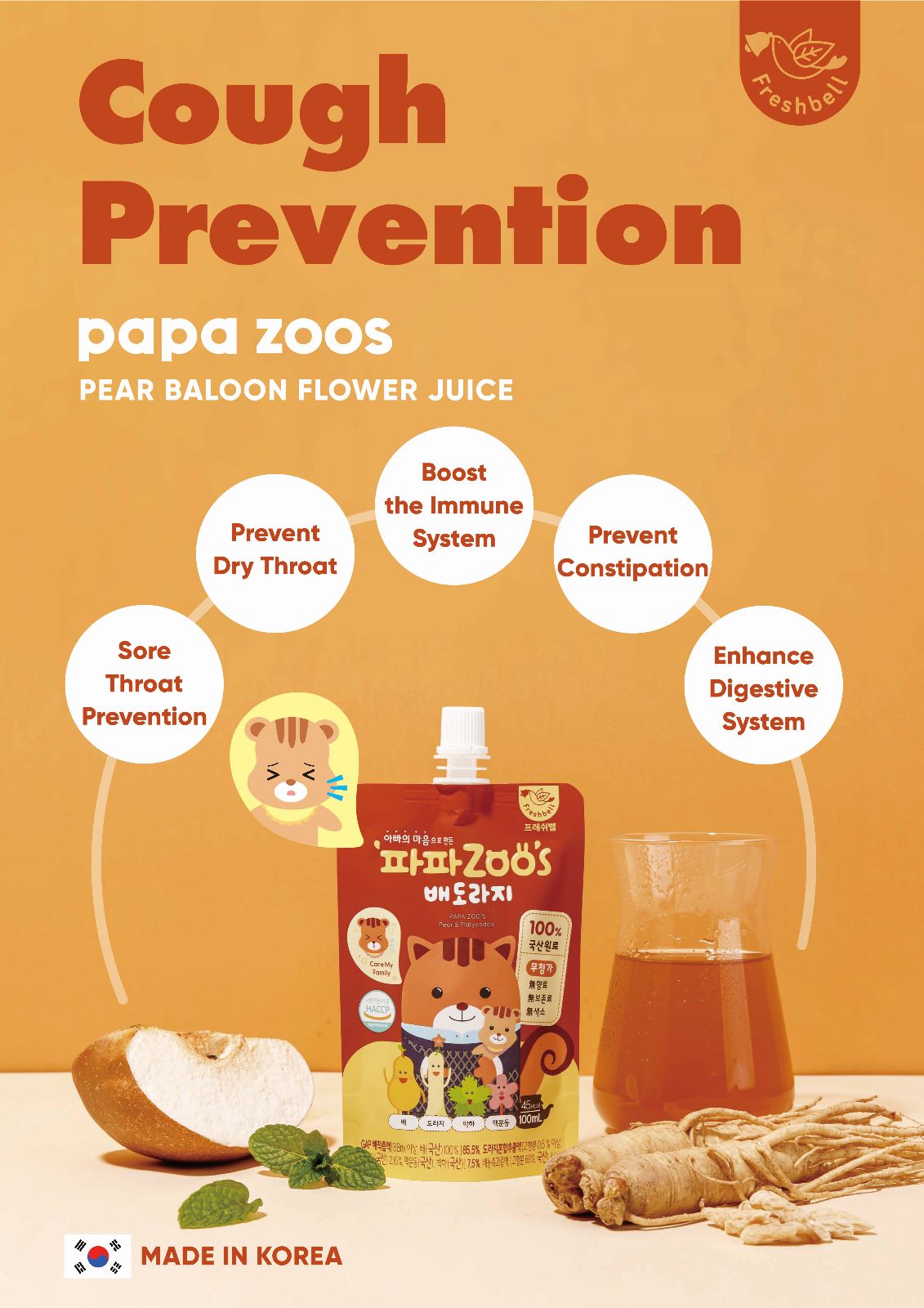 Freshbell Papazoo's Pear & Platycodon Juice 30 x 100ml (For Cough) 9M+ (Expiry 31-03-2026)