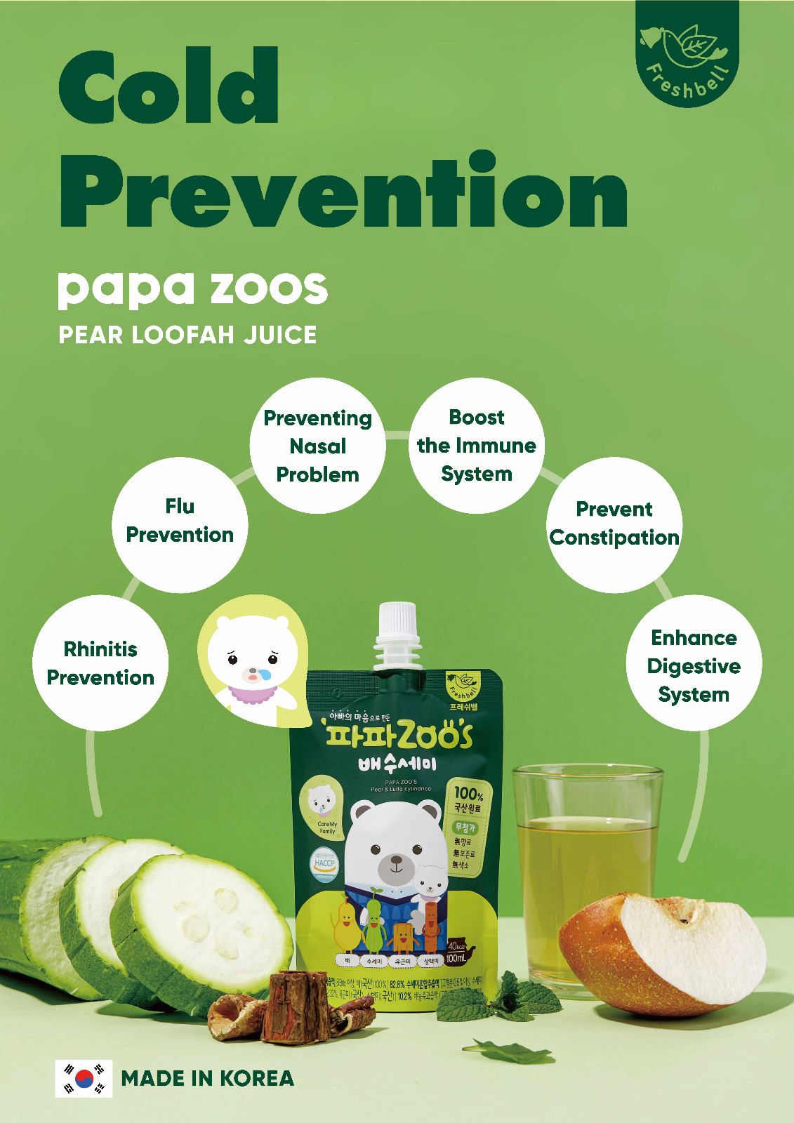 Freshbell Papazoo's Pear & Luffa Cylindrica Juice 10 x 100ml (For Cold) 9M+ (Expiry 12-12-2026)