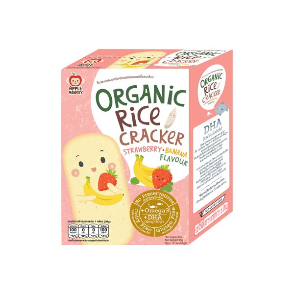 Apple Monkey Organic Rice Cracker - Strawberry Banana 8M+ (Expiry 07-11-2025)