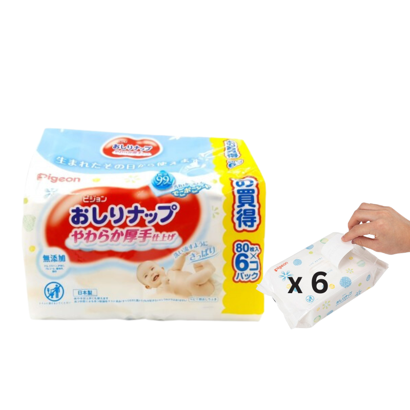 Pigeon baby wipes 99 pure deals water