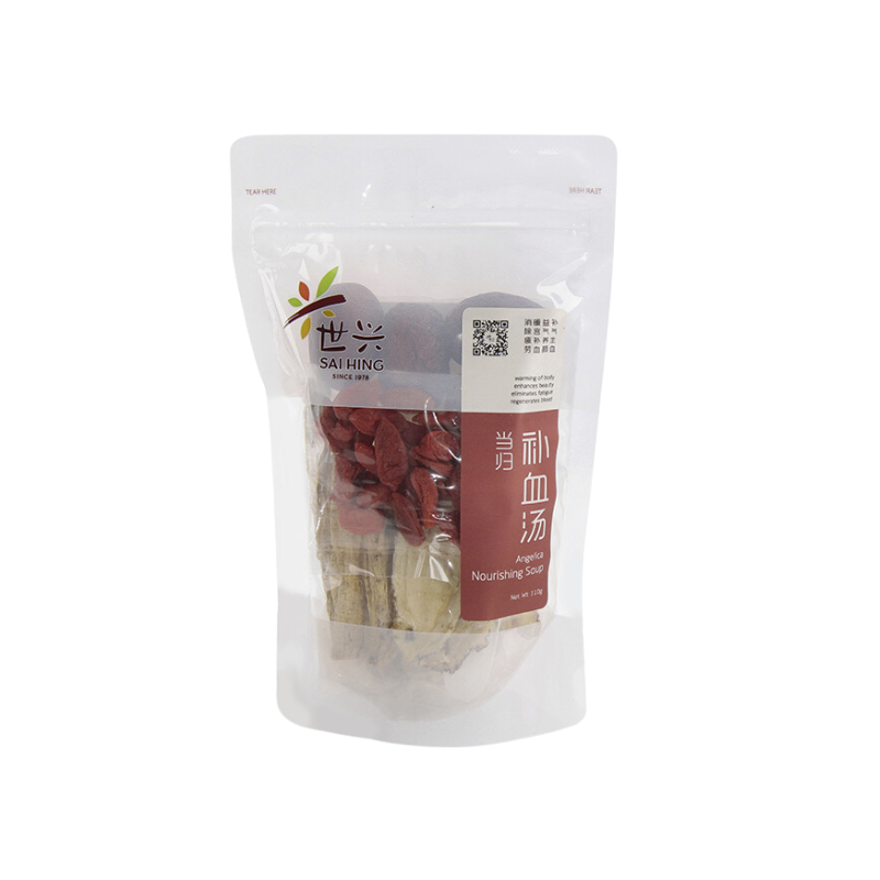 Sai Hing Nourishing Chicken Soup 12M+ (Expiry 08-11-2025)