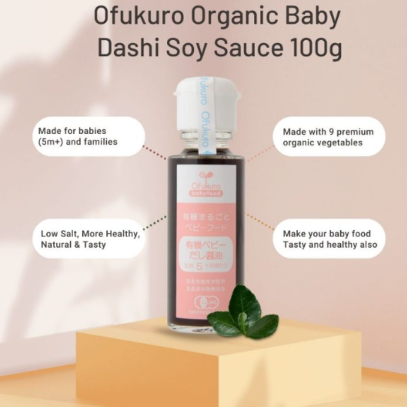 Ofukuro Organic Baby Soy Sauce 6M+