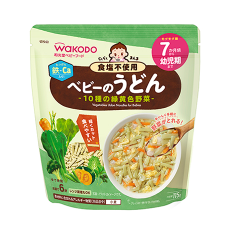 Wakodo Vegetables Udon Noodles for Babies 7M+