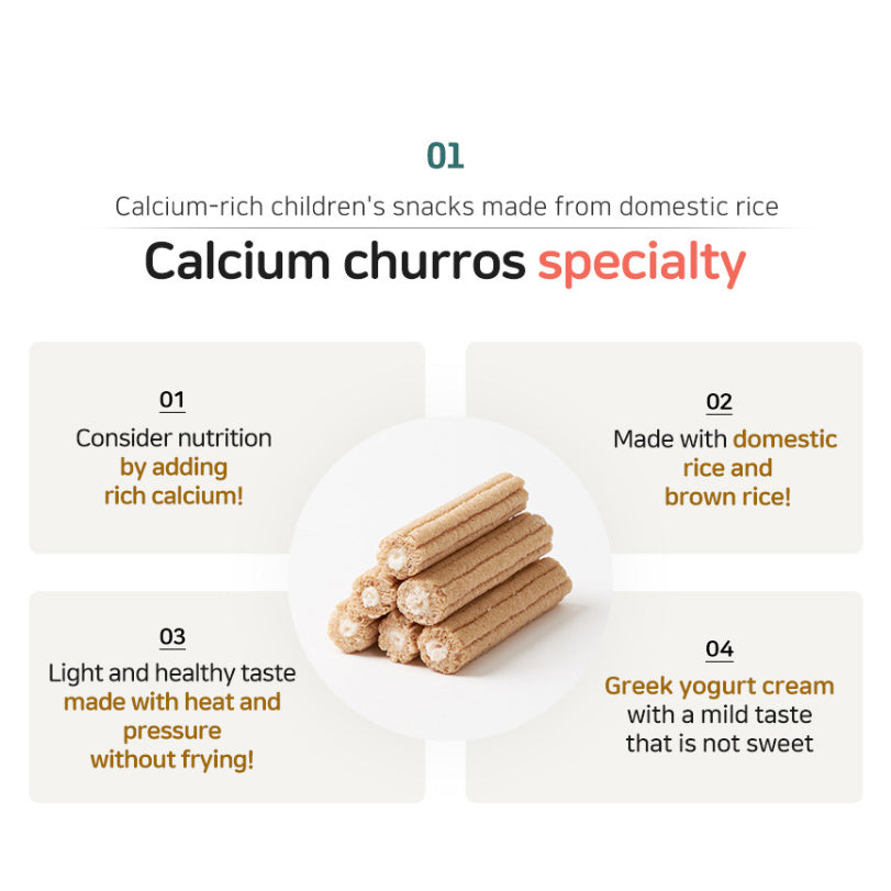 Bebest Kids Churros - Cocoa 8M+