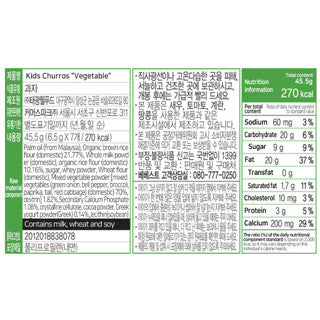 Bebest Kids Churros - Vegetable 8M+