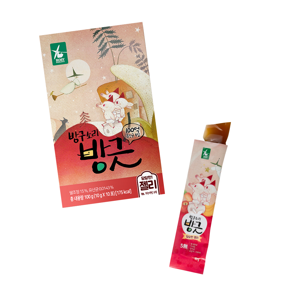 Rosy Organic Happy Digestion Healthy Jelly 12M+ (Expiry 24-09-2025)