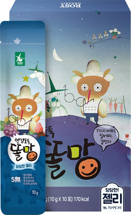 Rosy Organic Sparkling Eyes Healthy Jelly 12M+ (Expiry 11-01-2026)