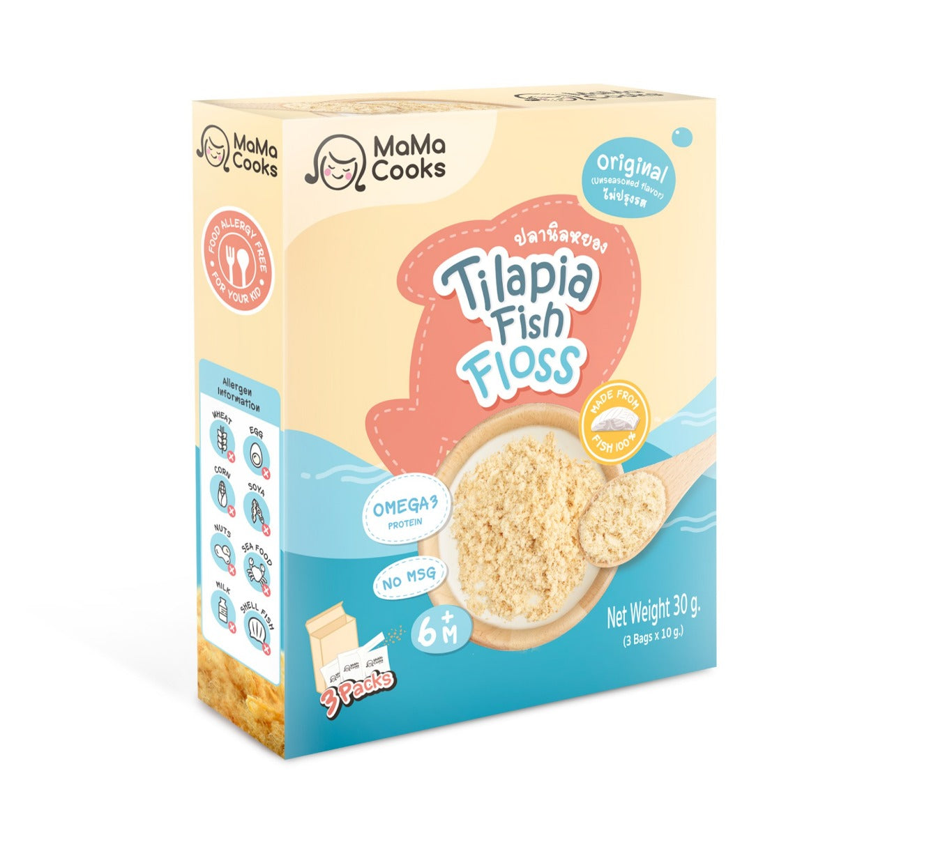 Mama Cooks Original Tilapia Fish Floss 6M+ (Expiry 08-12-2024)