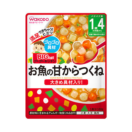 Wakodo Codfish Balls in Japanese Thick Sauce 16M+ (Expiry 30-08-2024)