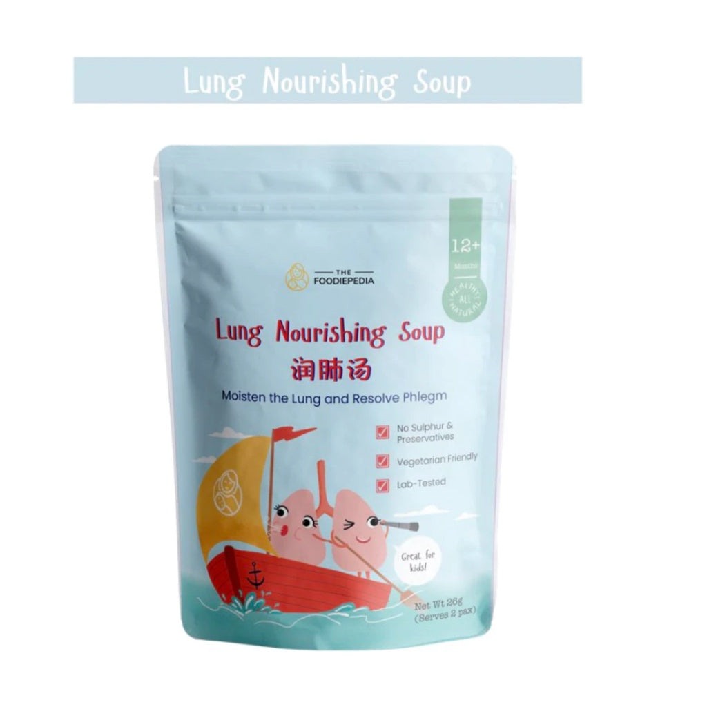 Foodiepedia Lung Nourishing Soup 12M+ (Expiry 26-12-2025)