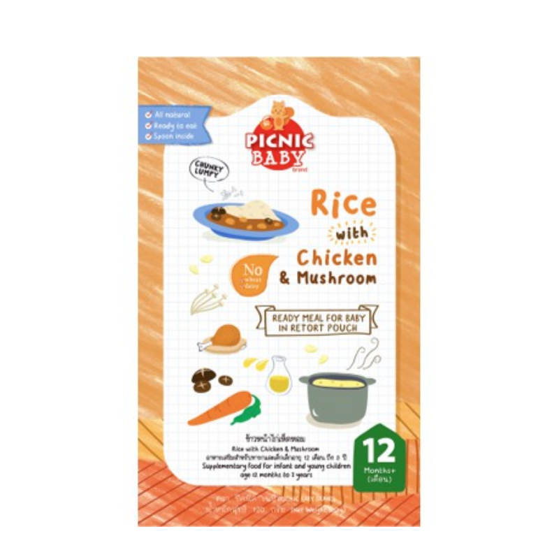 Picnic Baby Instant Meal - Rice with Chicken & Mushroom 12M+ (Expiry 16-09-2025)