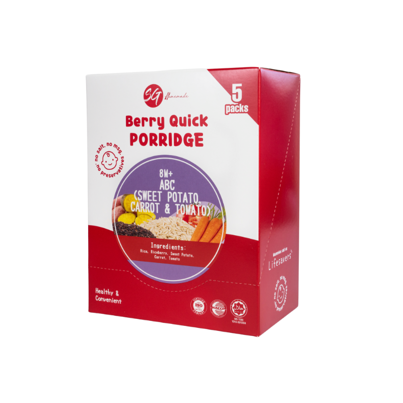 SG Homemade Berry Quick Porridge ABC (Sweet Potato Carrot & Tomato) 10g x 5 Packs / 8M+ (Expiry 22-07-2027)