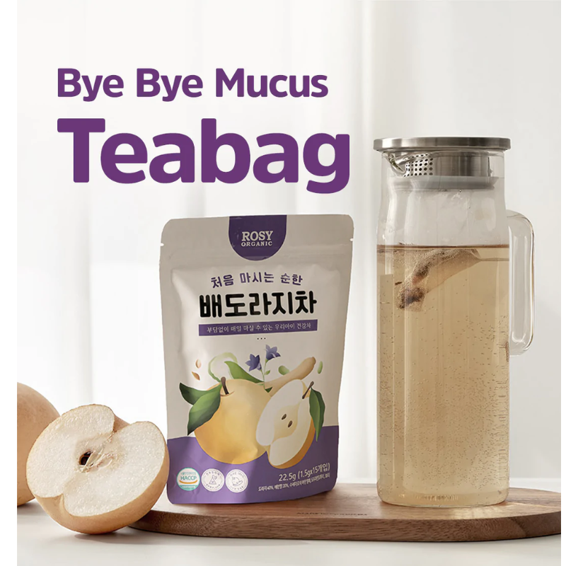 Rosy Organic Bye Bye Mucus Teabag 6M+ (Expiry 19-12-2025)