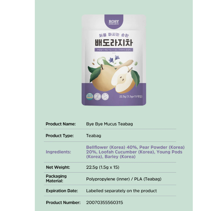 Rosy Organic Bye Bye Mucus Teabag 6M+ (Expiry 19-12-2025)